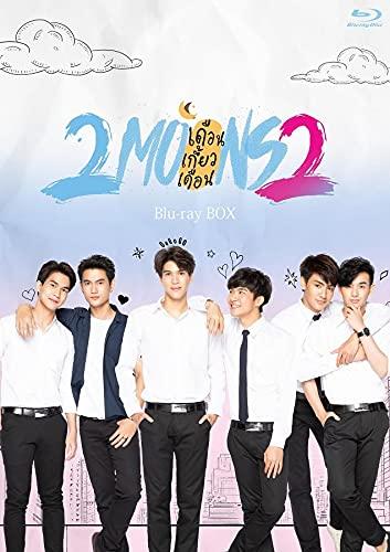 【中古】2Moons2 Blu-ray-BOX