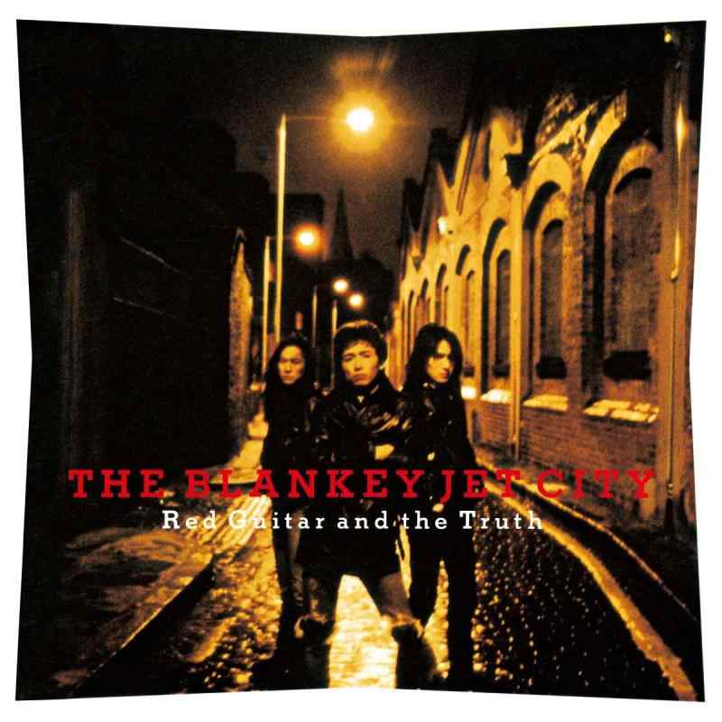【中古】Red Guitar and the Truth (生産盤)(2枚組) - BLANKEY JET CITY [Analog]