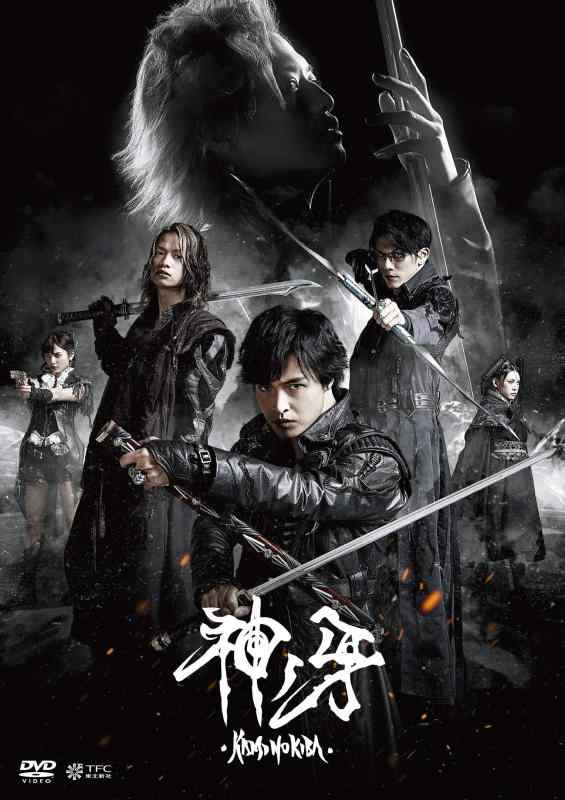 牙狼神ノ牙-KAMINOKIBA DVD