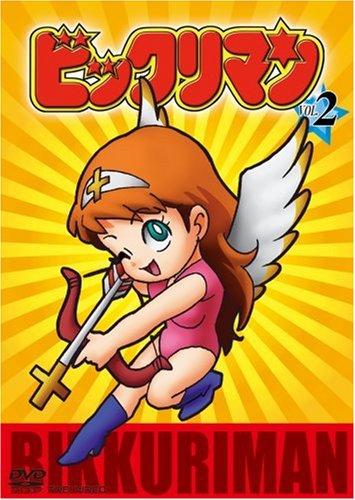 Rakuten - 【中古】ビックリマン VOL.2 [DVD]