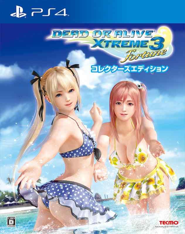楽天市場】dead or alive xtreme 3 scarlet コレクターズエディション