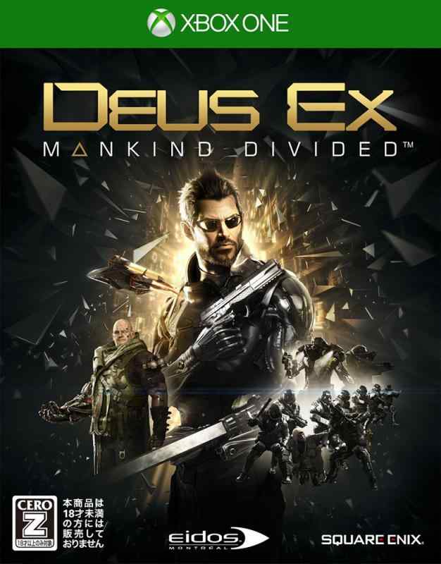 【中古】デウスエクス マンカインド・ディバイデッド - XboxOne