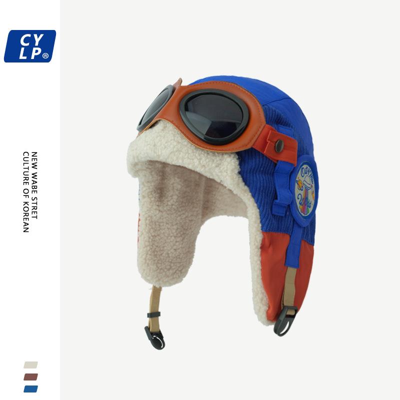 帽子 レディース 秋冬 防寒 暖か イヤーマフ 付き フライトキャップ かわいい 韓国 ファッション 刺繡 ..