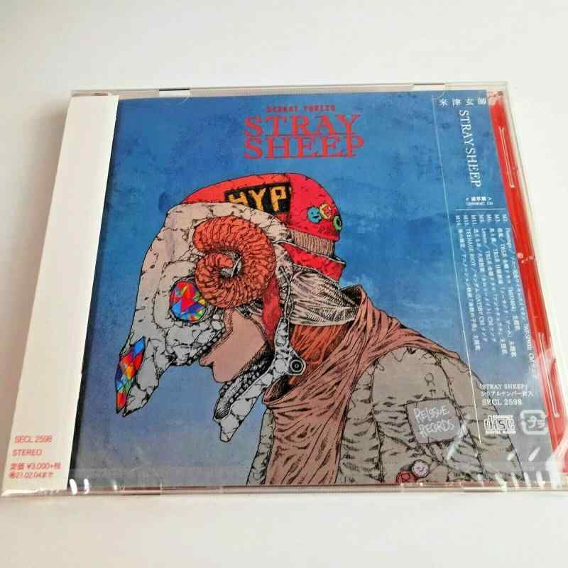 STRAY SHEEP - 米津玄師 (通常盤)