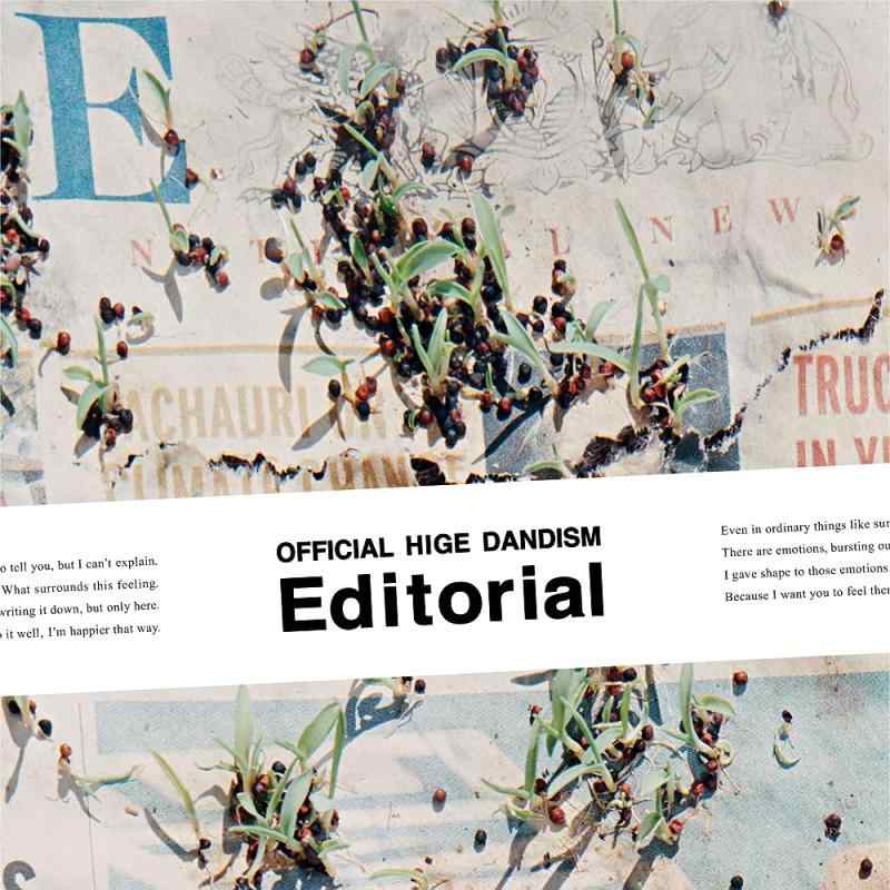 【中古】Editorial (CD Only) - Official髭男dism