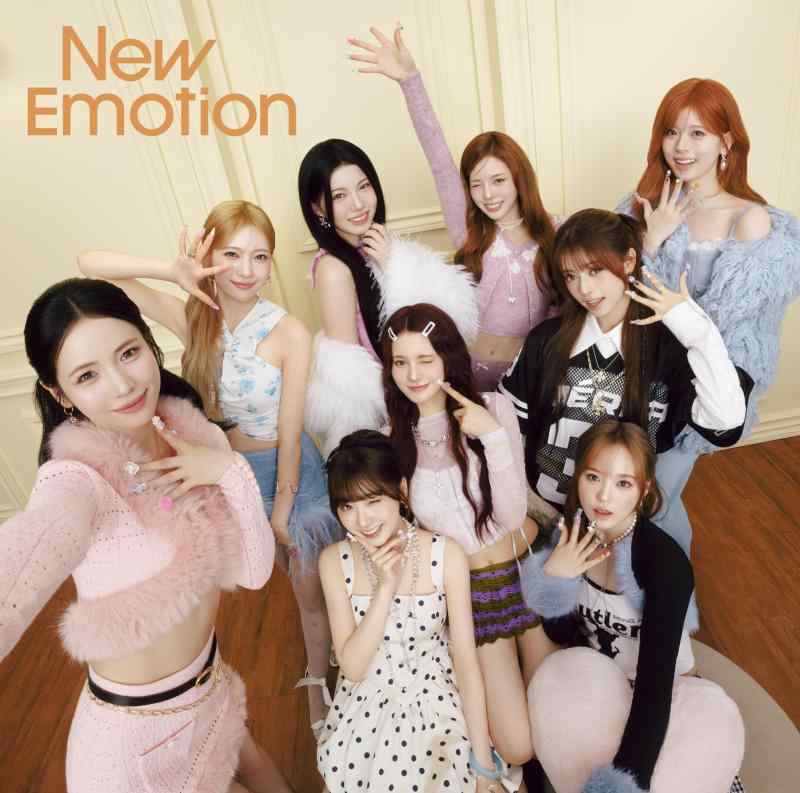 乐天商城 - 【中古】New Emotion (通常盤) - NiziU (特典なし)