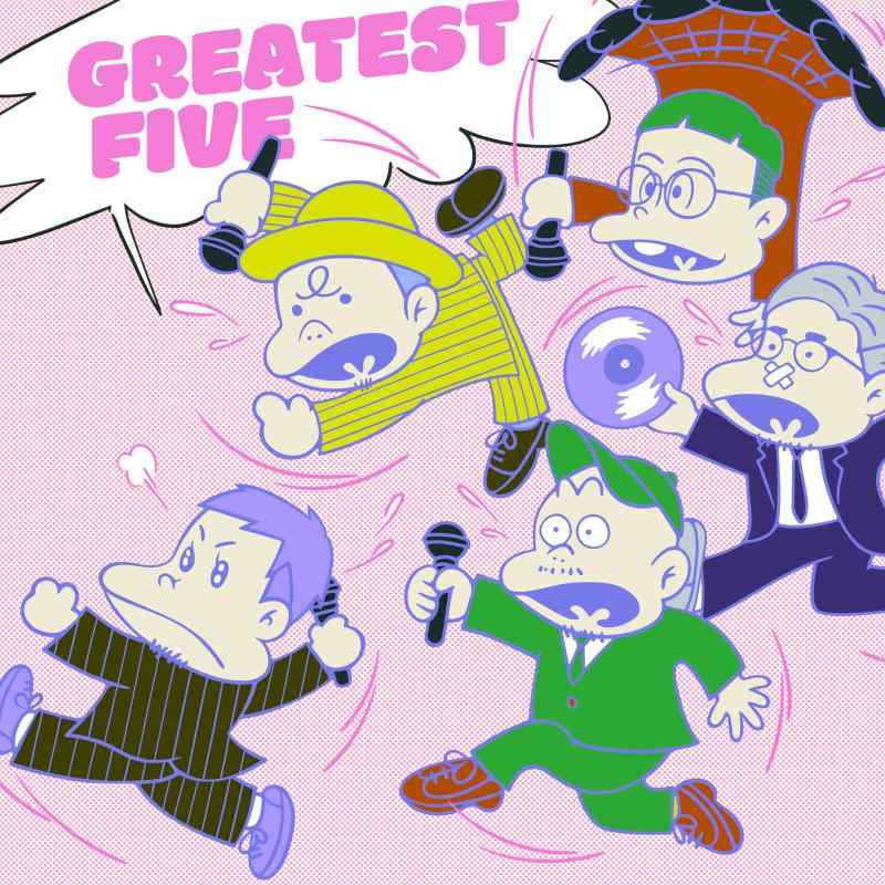 ����š�GREATEST FIVE �̾��� - RIP SLYME (��ŵ�ʤ�)