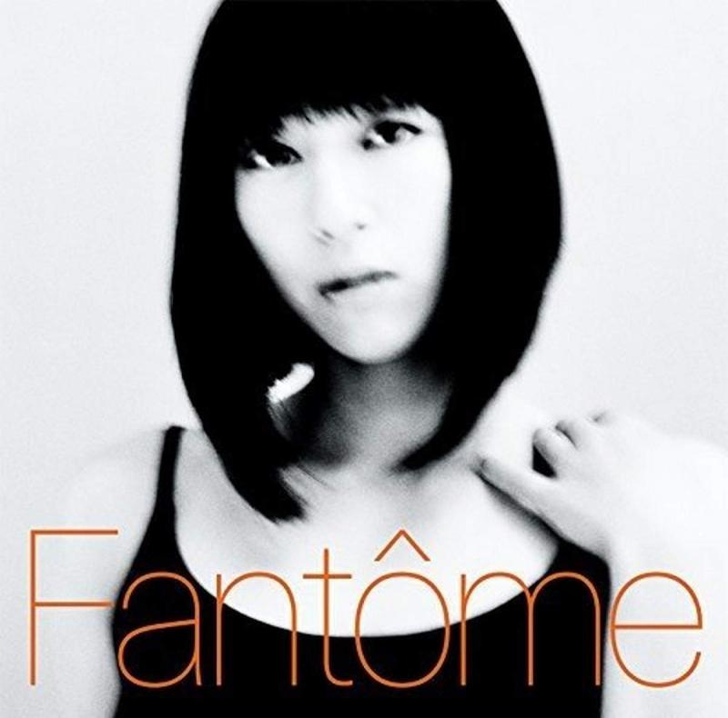 【中古】Fantôme - 宇多田ヒカル