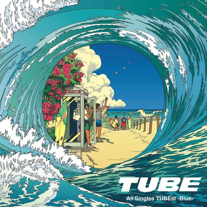 【中古】All Singles TUBEst -Blue - (通常盤) (特典なし)
