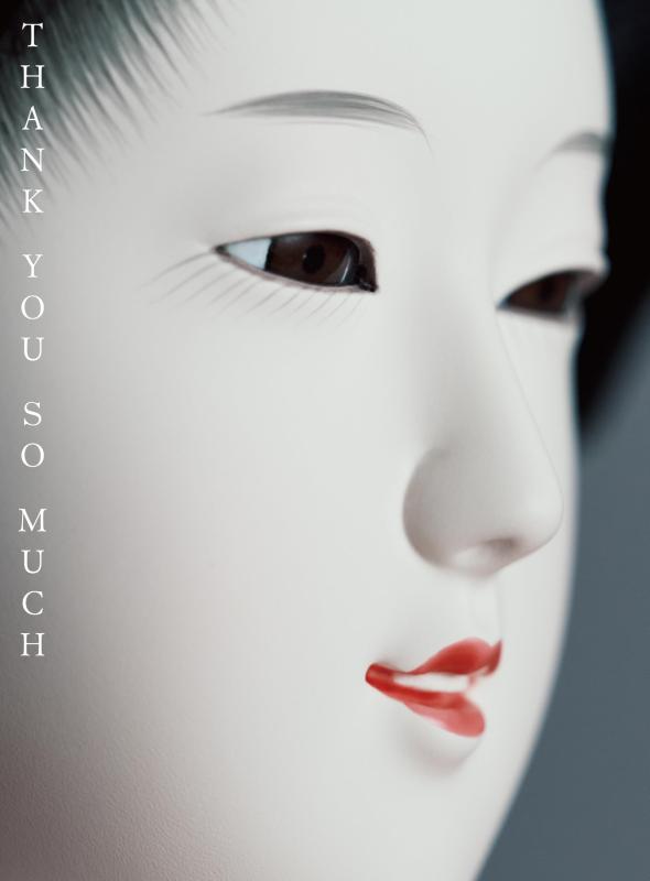 【中古】THANK YOU SO MUCH [完全生産盤A] [CD + SPECIAL DISC(Blu-ray) + SPECIAL BOOK]