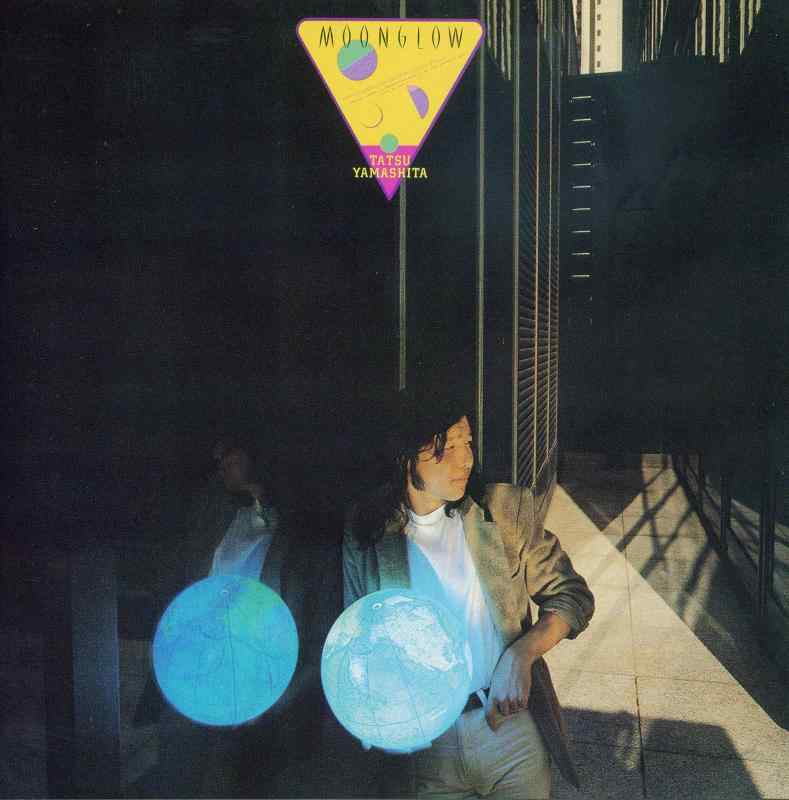 Rakuten - 【中古】MOONGLOW (完全生産盤)(アナログ) - 山下達郎 [Analog]