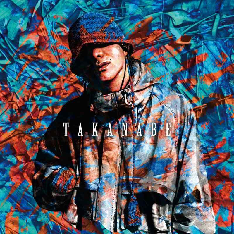【中古】TAKANABE