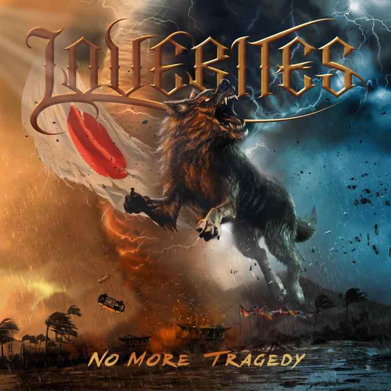【中古】No More Tragedy [2CD]