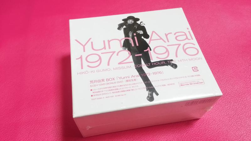 【中古】Yumi Arai 1972-1976