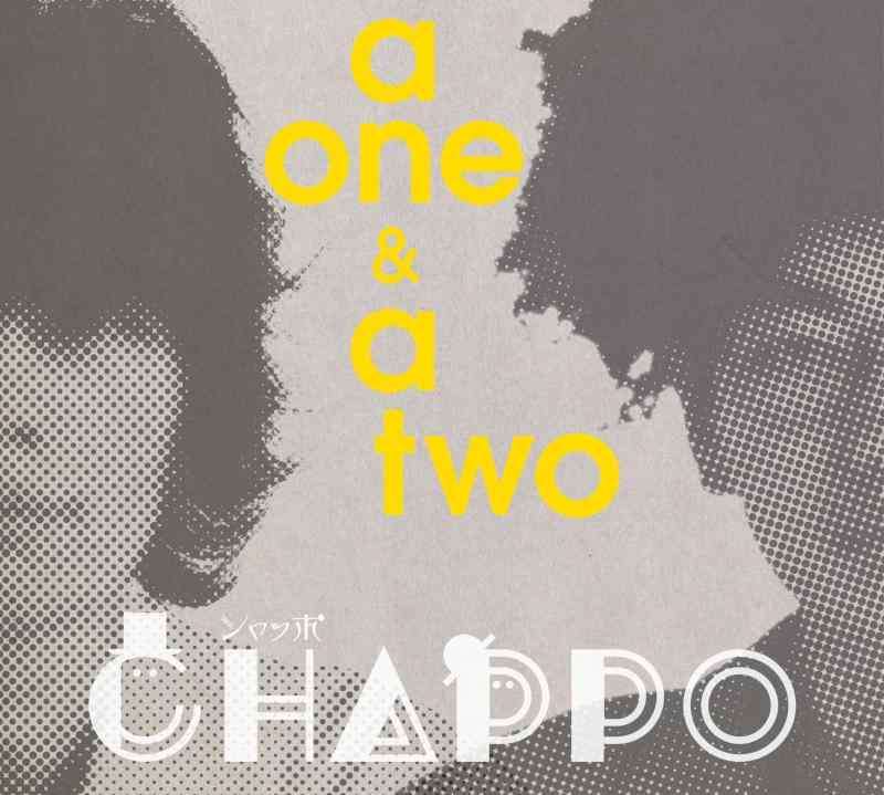 樂天商城 - 【中古】a one & a two