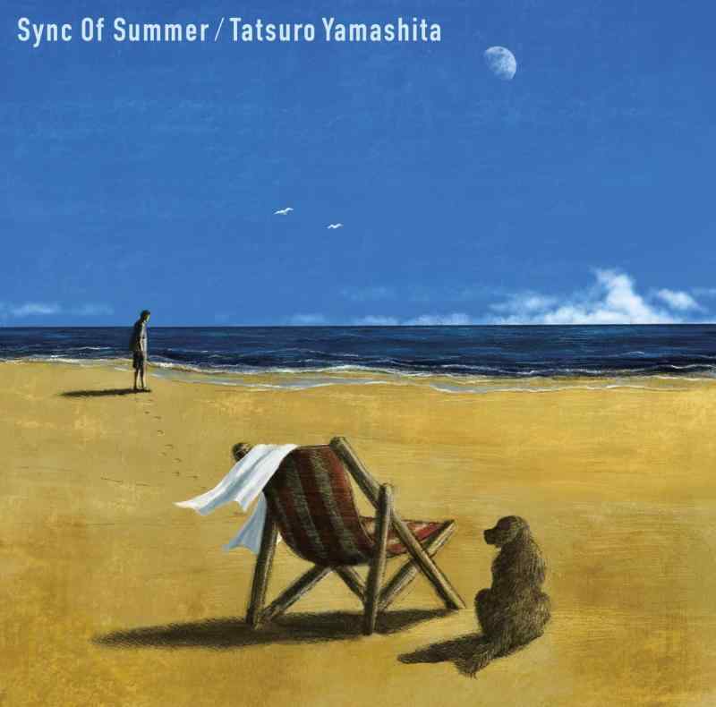 【中古】Sync Of Summer - 山下達郎
