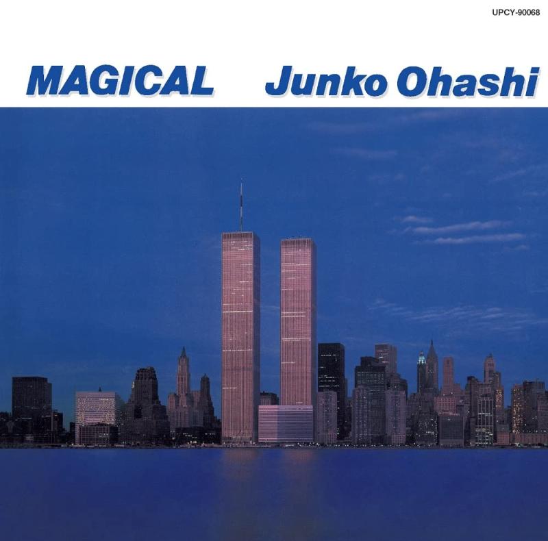 【中古】MAGICAL 大橋純子の世界III(盤)