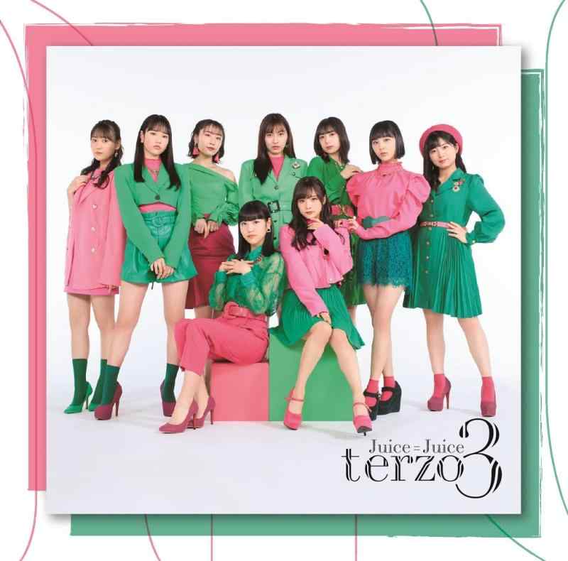 【中古】terzo 通常盤 - Juice=Juice