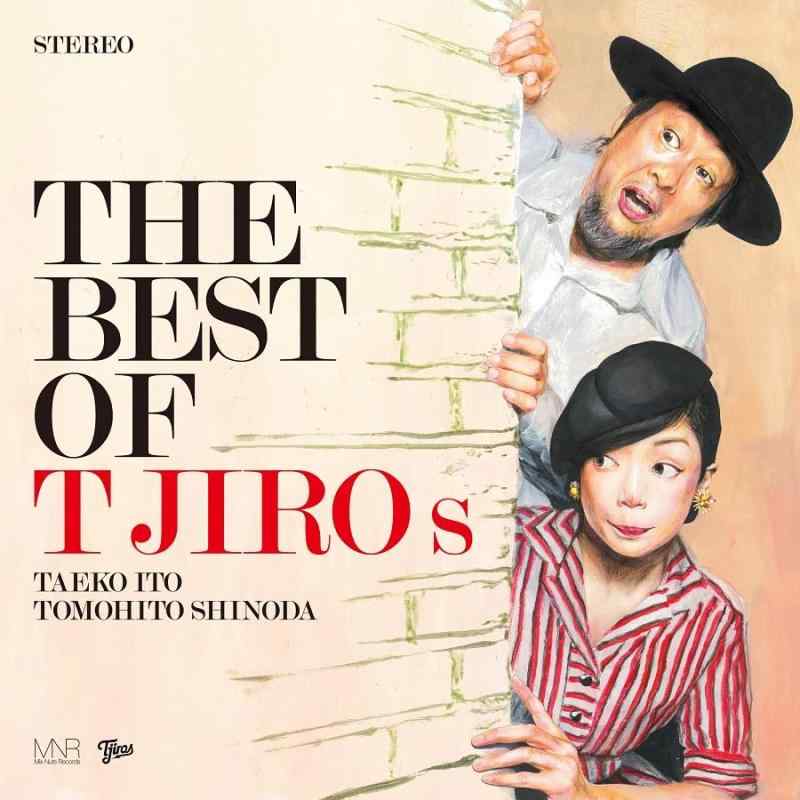 【中古】THE BEST OF T字路s