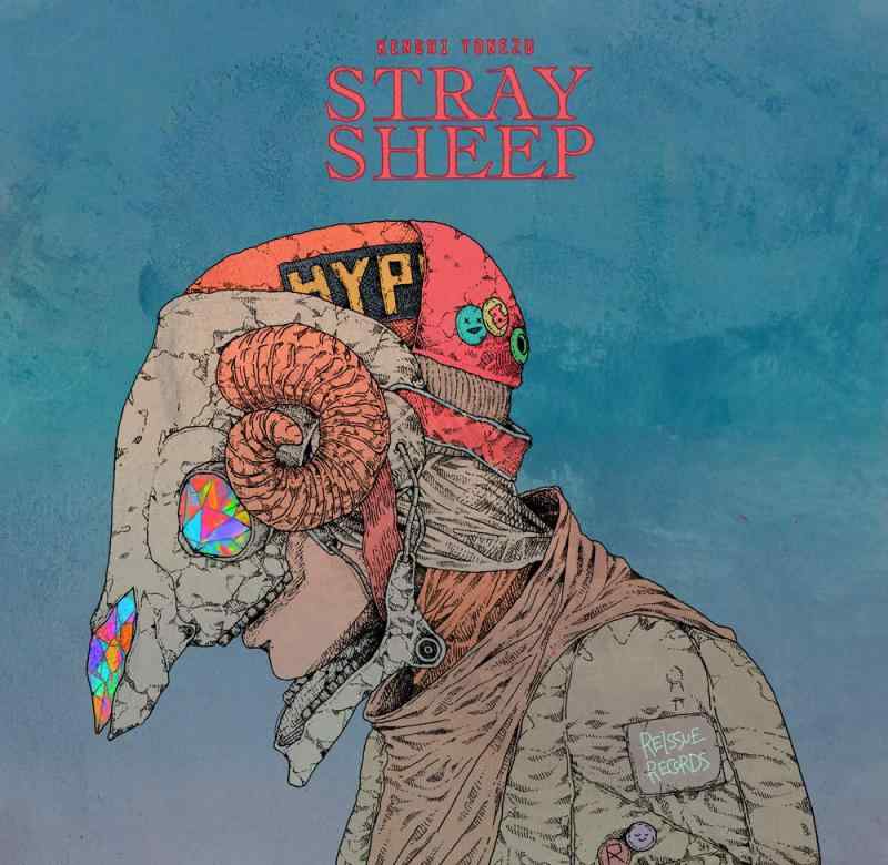 STRAY SHEEP (アートブック盤(Blu-ray))