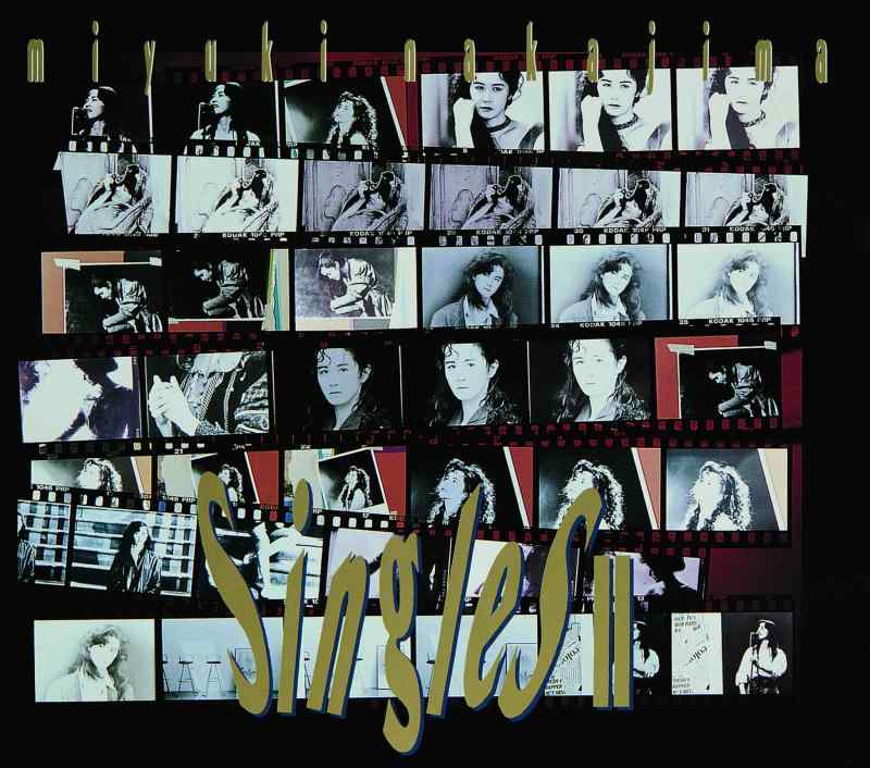 【中古】Singles II - 中島みゆき