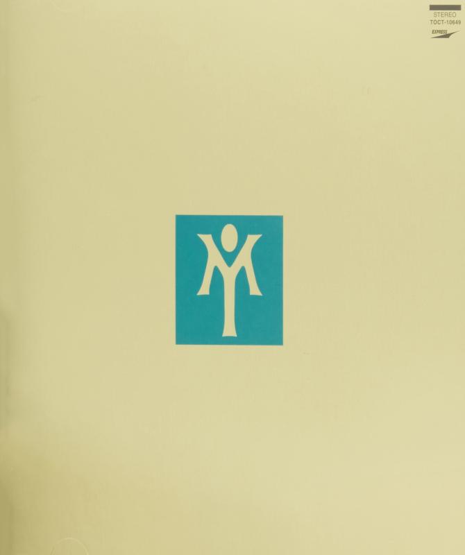 【中古】NO SIDE - 松任谷由実