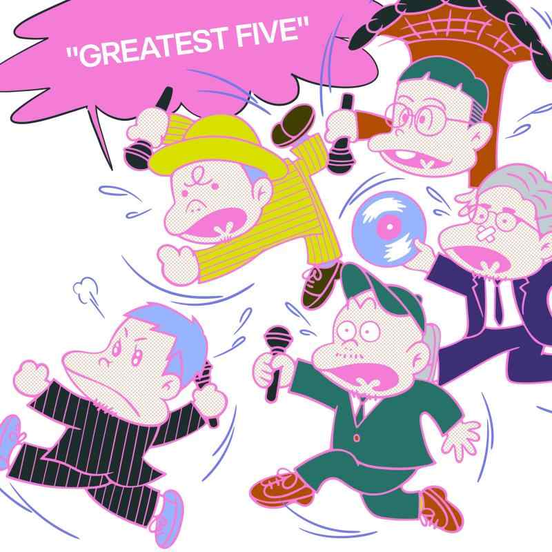 【中古】GREATEST FIVE 初回盤 - RIP SLYME (特典なし)