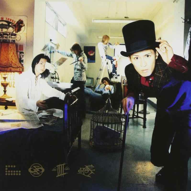 【中古】SIAM SHADE IV・Zero