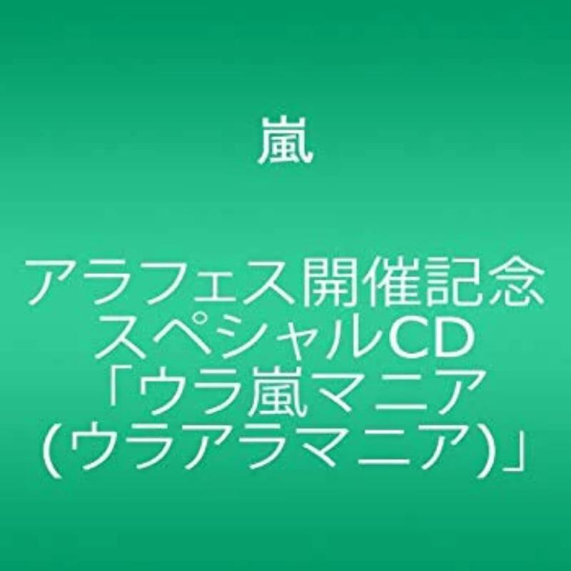【中古】ザ・フロッグマンショー:秘密結社鷹の爪 第1巻 DVD