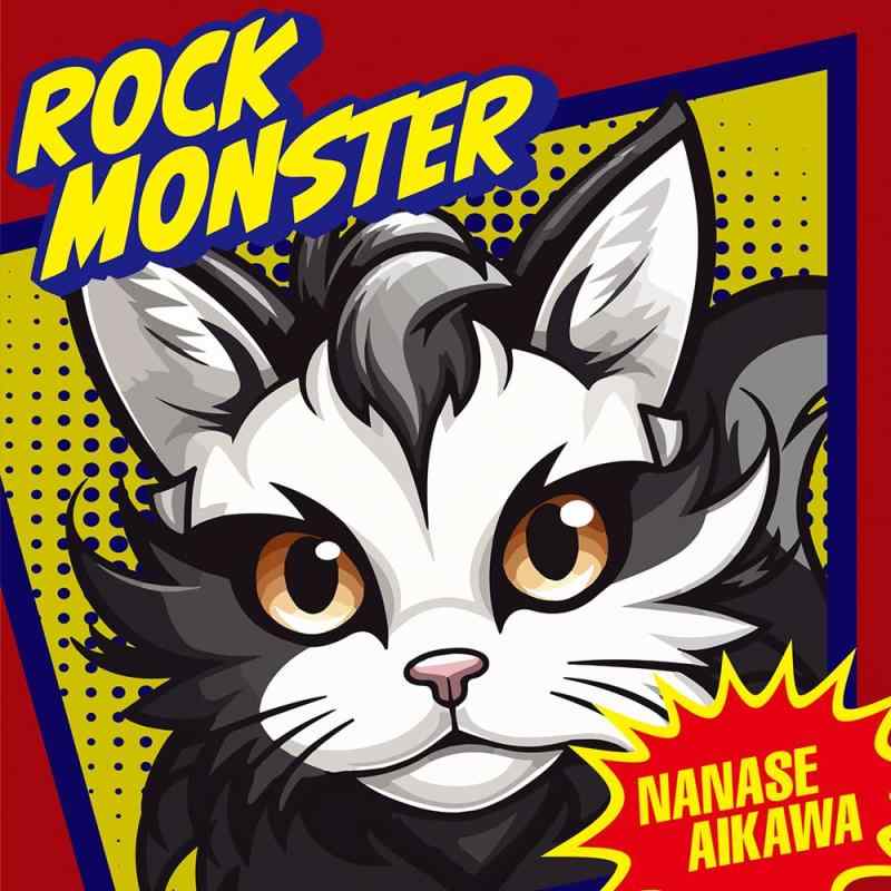 【中古】ROCK MONSTER (ALBUM) - 相川七瀬