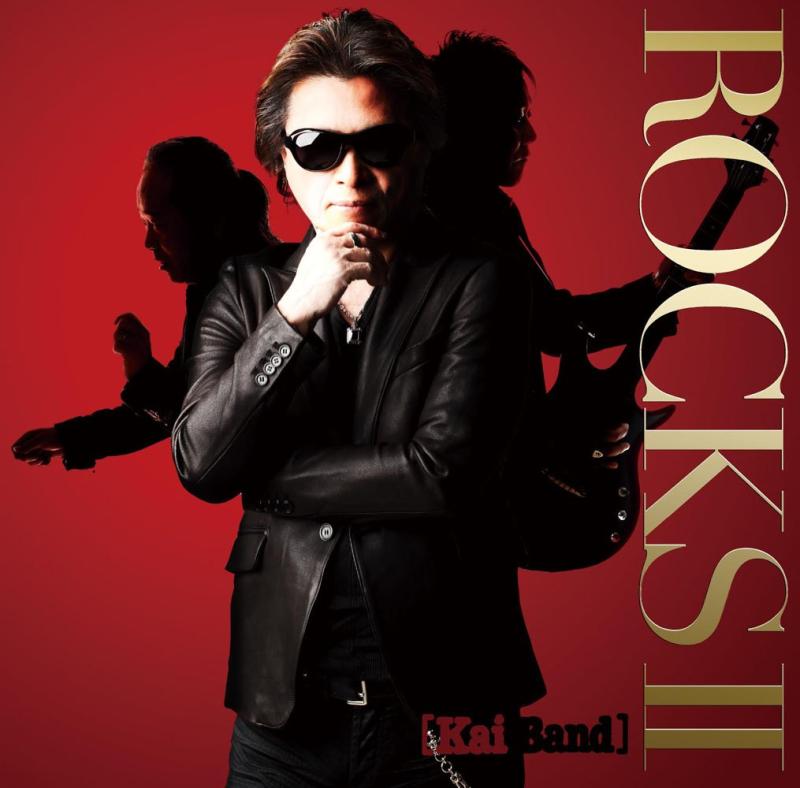【中古】ROCKSII(初回盤) - 甲斐バンド (DVD付)