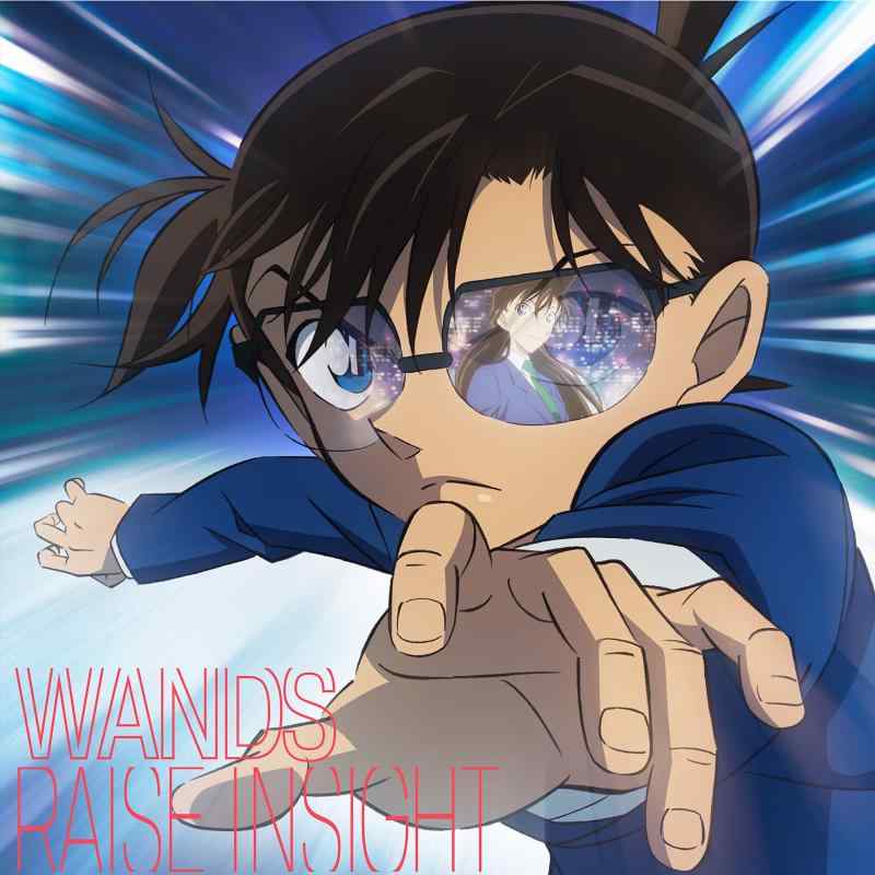 【中古】「RAISE INSIGHT」 (初回生産) (名探偵コナン盤) - WANDS (Blu-ray Disc付)