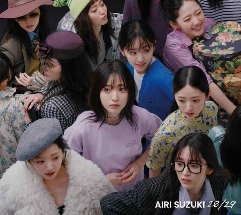 Rakuten - 【中古】28/29 (初回生産盤) - 鈴木愛理