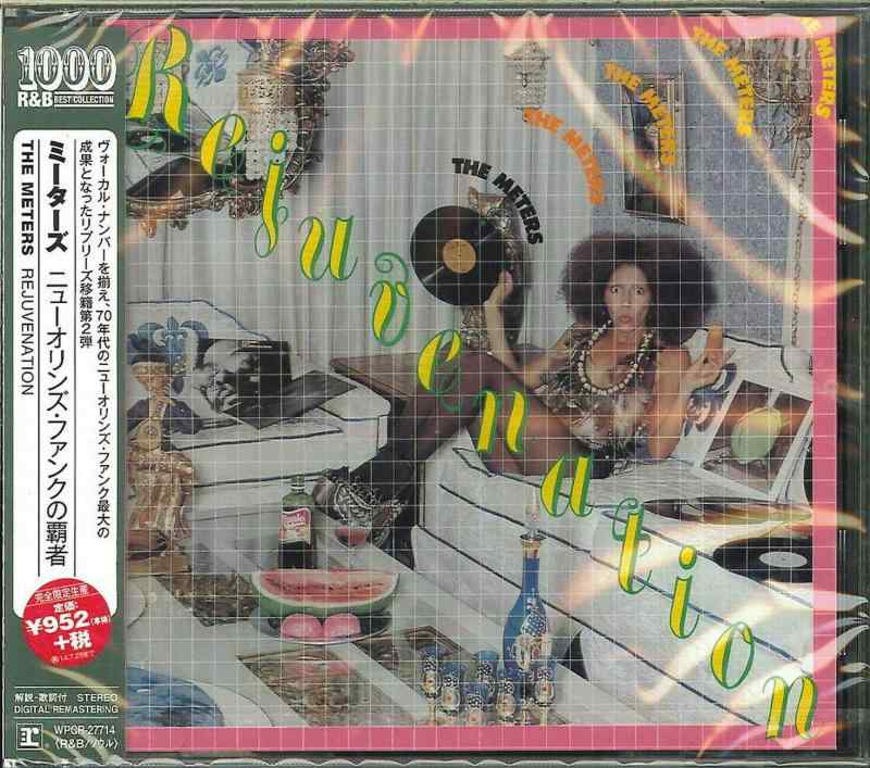 【中古】ニューオリンズ・ファンクの覇者