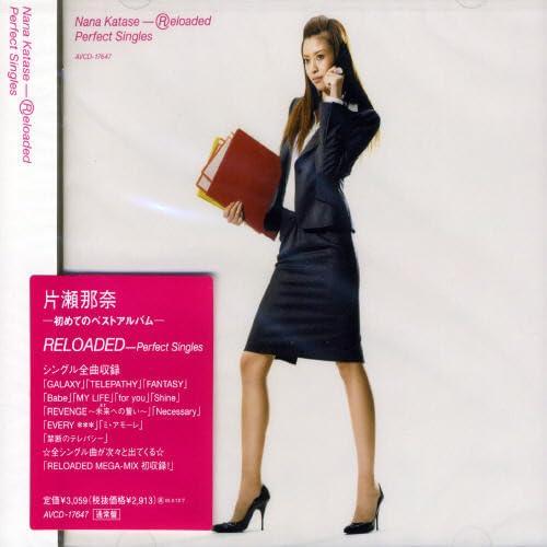 【中古】RELOADED~Perfect Singles~