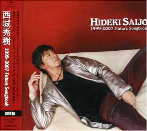 【中古】Future Songbook 1999-2007