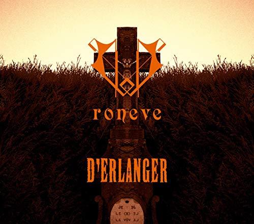 【中古】roneve【初回盤デラックス・エディション】