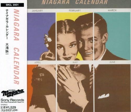 【中古】NIAGARA CALENDAR