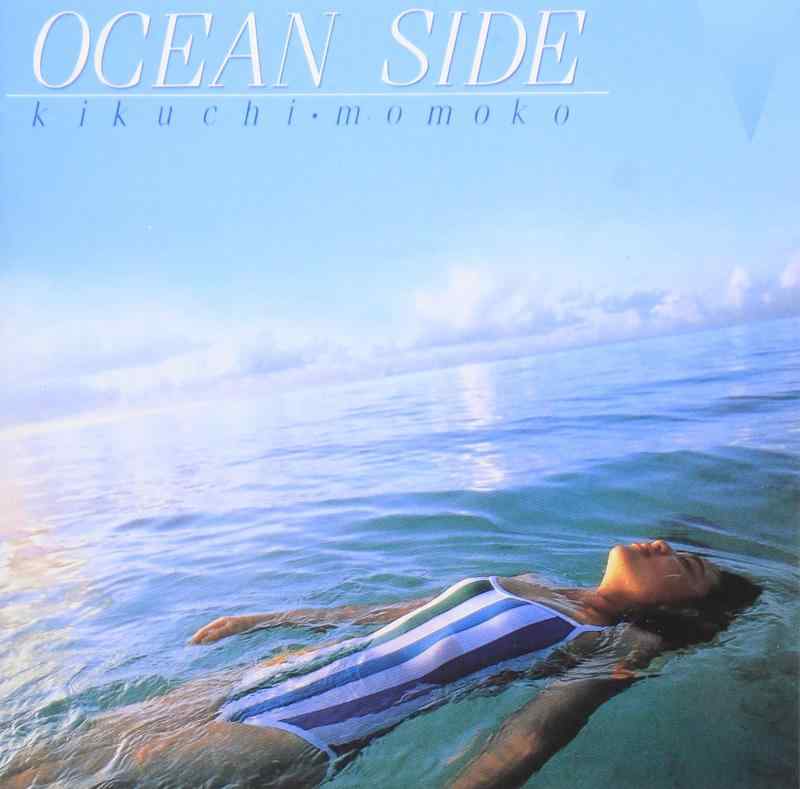 【中古】オーシャン・サイド - 菊池桃子