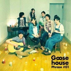 Rakuten - 【中古】Goose house Phrase#01