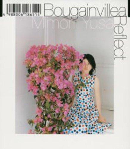 【中古】Bougainvillea Reflect