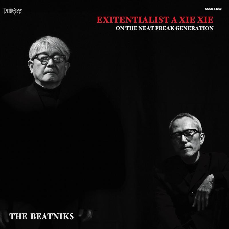 【中古】EXITENTIALIST A XIE XIE - THE BEATNIKS