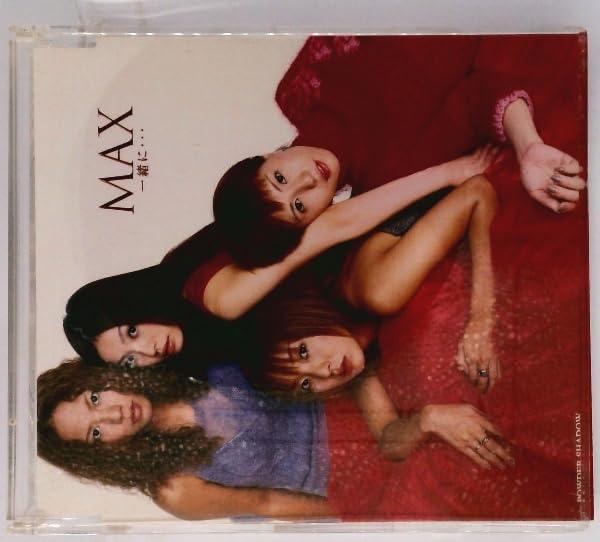 【中古】一緒に・・・