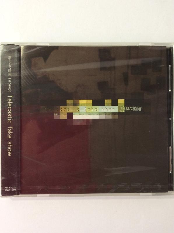 【中古】Telecastic fake show