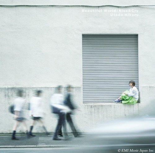 【中古】Beautiful World / Kiss &amp; Cry - 宇多田ヒカル