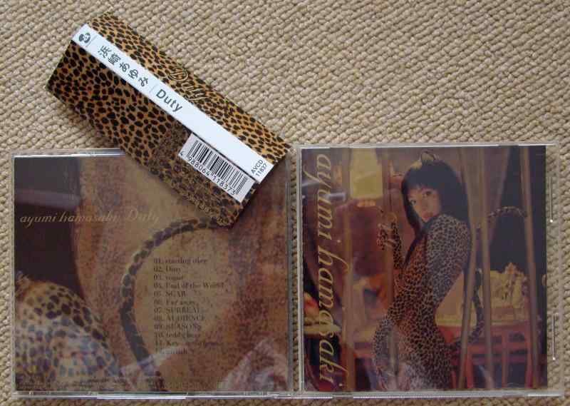 【中古】Duty - 浜崎あゆみ