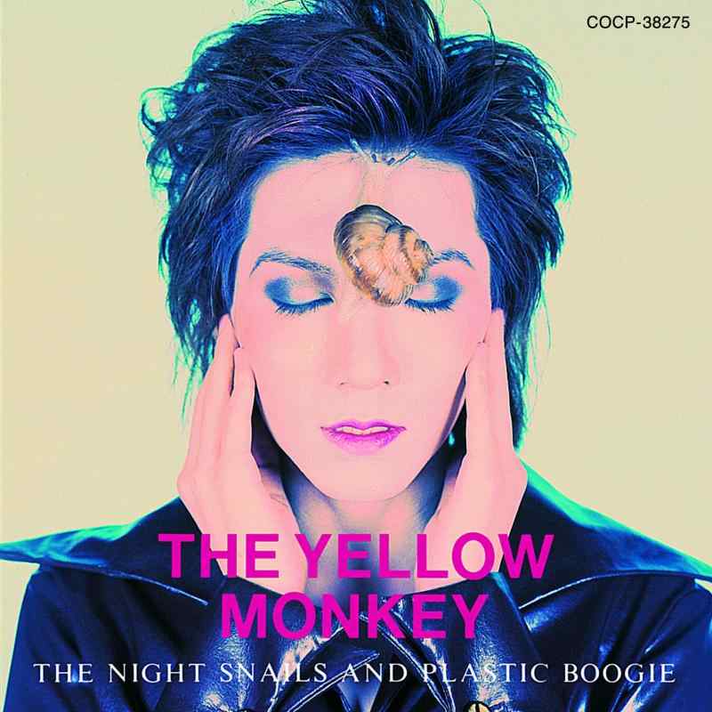 【中古】THE NIGHT SNAILS AND PLASTIC BOOGIE - THE YELLOW MONKEY