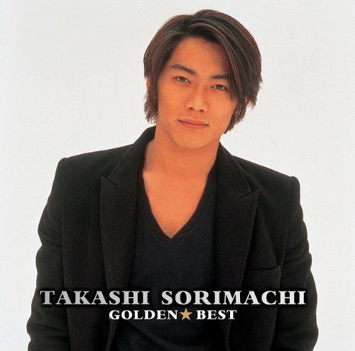 【中古】ゴールデンベスト 反町隆史