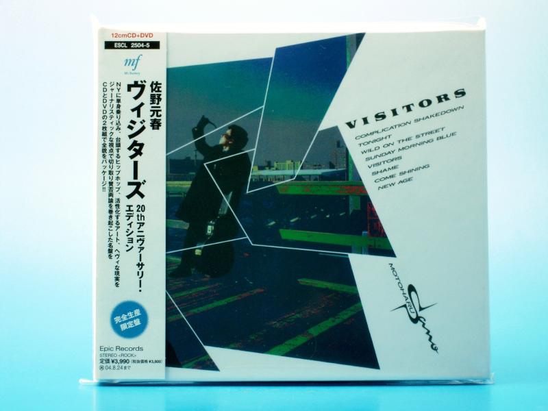 【中古】VISITORS 20th Anniversary Edition (初回盤)(DVD付)