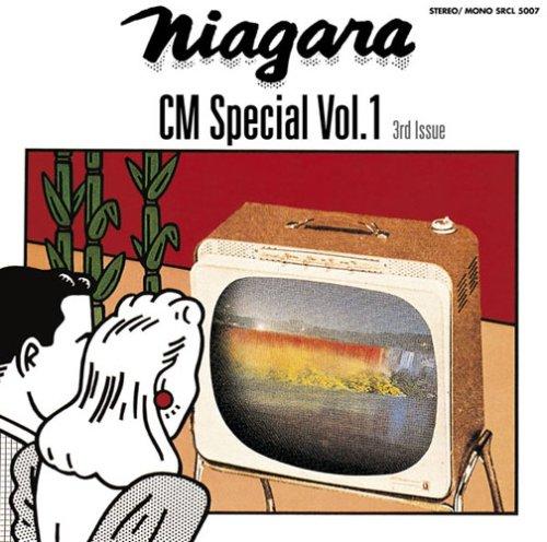 【中古】NIAGARA CM Special Vol.1 3rd Issue 30th Anniversary Edition